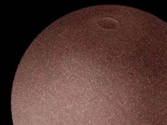 Он получил название MK 2