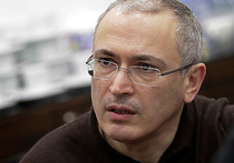 СМИ стало известно о том, что экс-глава ЮКОСа Михаил Ходорковский выступил инициатором создания проекта новой Конституции России