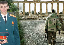 Курдские ополченцы передали российской стороне тело военнослужащего Александра Прохоренко, геройски погибшего во время освобождения сирийской Пальмиры