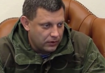 В ДНР мог произойти теракт с целью ликвидации главы самопровозглашенной республики Александра Захарченко