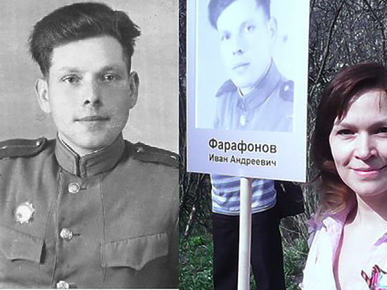 Советский солдат, который заслужил орден Богдана Хмельницкого и приобрел очень большую семью 
