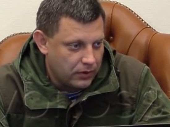 Александр Захарченко провел очередное онлайн конференцию с жителями Украины