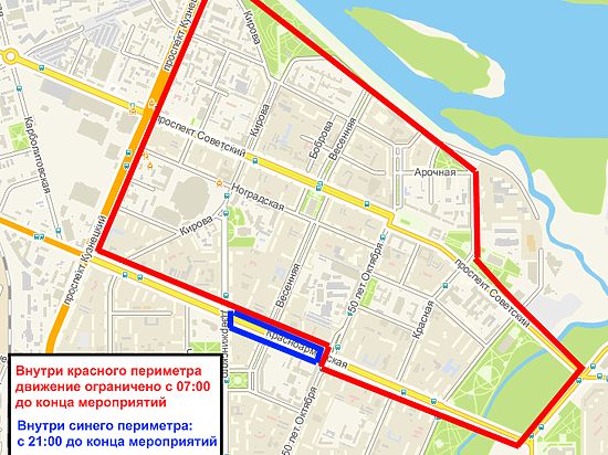 Схема перекрытия улиц 9 мая воронеж
