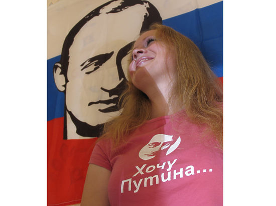 Откуда взялось «путинское большинство» или во всем бабы виноваты