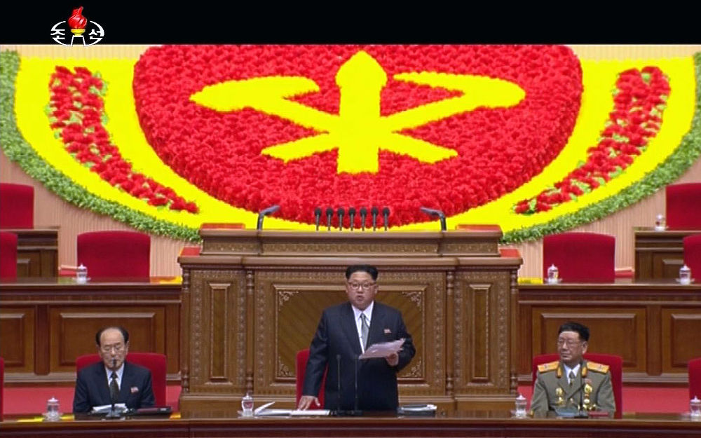 Ким Чен Ын сменил имидж ради грандиозного партийного съезда 