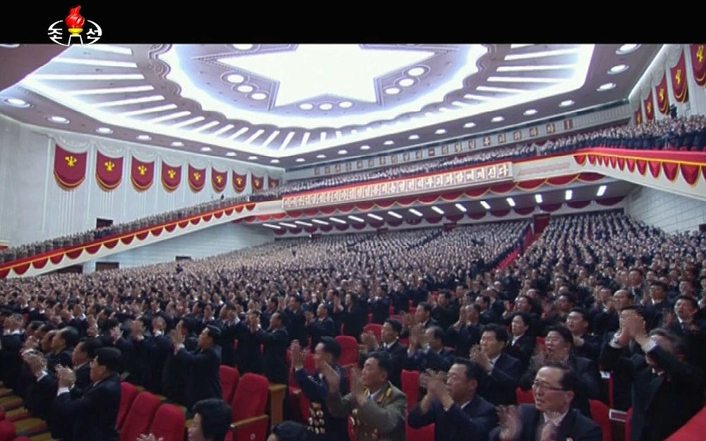 Ким Чен Ын сменил имидж ради грандиозного партийного съезда 