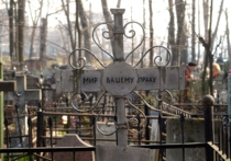 Саркофаги для захоронения урн с прахом, возможно, появятся на трех столичных кладбищах