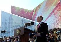 Президент России Владимир Путин выступил на Красной площади перед участниками военного парада в честь 71-й годовщины Победы в Великой Отечественной войне