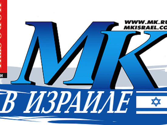 Опубликована информация о работе общественного транспорта в День памяти павших в войнах Израиля и в День независимости