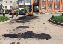 В Серпухове проводится ремонт дорог