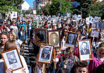 В Туапсинском районе на шествие "Бессмертного полка" принесли больше трех тысяч фотографий участников Великой Отечественной