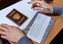 Власти Таджикистана обязали регистрирующие органы выдавать паспорта только тем гражданам, чьи фамилии и отчества имеют таджикские окончания