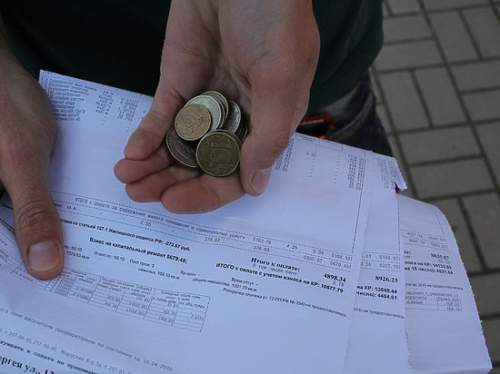 Большинство в Закособрании Нижегородской области отказалось разбираться с ценами в ЖКХ