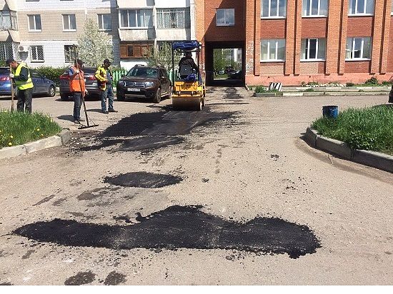 В Серпухове проводится ремонт дорог