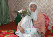Самым старым человеком в мире стала жительница Астраханской области Танзиля Бисембеева