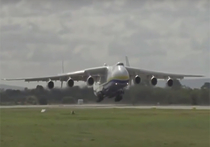 Крупнейший транспортный самолет Ан-225 "Мрия", способный поднять на борт до 250 тонн груза, совершил перелет из Чехии в Австралию