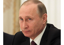 Президент РФ Владимир Путин на заседании по реализации майских указов призвал власти быть ответственными и не оглядываться на трудности при их исполнении