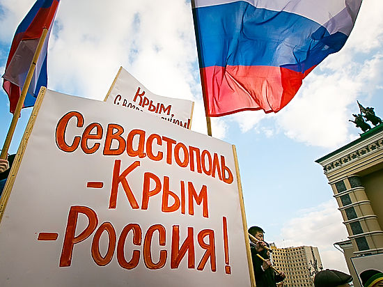 Пардаментарии региона заявили, что антироссийские ограничения привели к колоссальным убыткам для экономики страны 