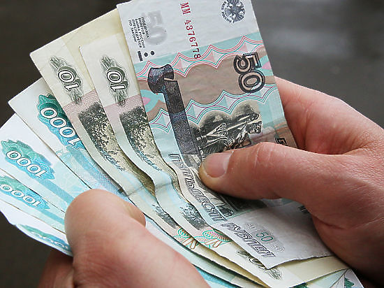 Она увеличит расходы россиян на формирование пенсионных накоплений