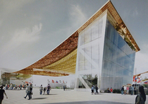 В подобие гигантской зеркальной линзы превратится арена московского стадиона имени Стрельцова в ближайшем будущем