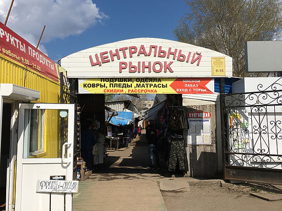Жители Краснокамска озабочены перспективой закрытия центрального рынка города