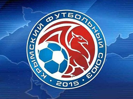 Футбол в Крыму: «ТСК-Таврия» в ранге чемпиона обыграла "Рубин"