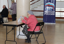 В воскресенье в 12 округах Подмосковья, как и по всей России, состоялось предварительное голосование кандидатов от партии «Единая Россия» в Госдуму и Мособлдуму