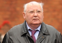 Михаил Горбачев ответил на вопрос о том, опасается ли он возможности запрета на въезд на Украину