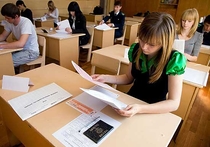 Единые государственные экзамены пройдут с 27 мая по 30 июня в 60 пунктах — городских и муниципальных образовательных учреждениях