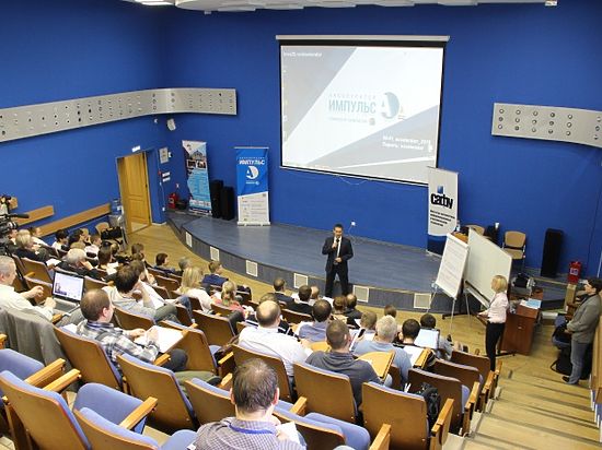 В Архангельске прошла большая интенсив-сессия для стартаперов СЗФО