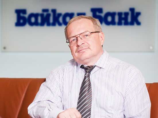 Председатель правления «Байкал Банка»: «Дно достигнуто, начался подъем»