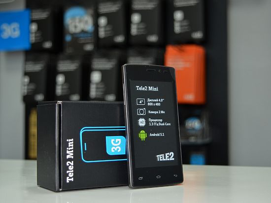 Смартфон Tele2 Mini выпущен в дополнение к 3G- и 4G-модемам и WiFi-роутерам, полюбившимся абонентам за умеренную цену и высокое качество