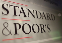 Standard & Poor’s  пересмотрит рейтинг Иркутской области