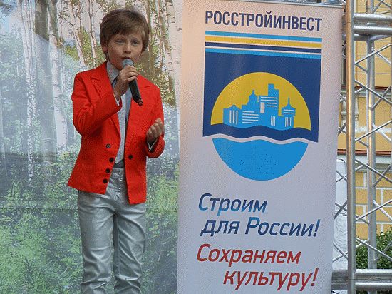 Обладатель уникального тембра принял участие в празднике неограниченных возможностей «На Руси живем»