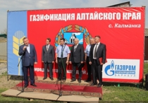 Губернатор Александр Карлин проинспектировал газификацию Калманского района