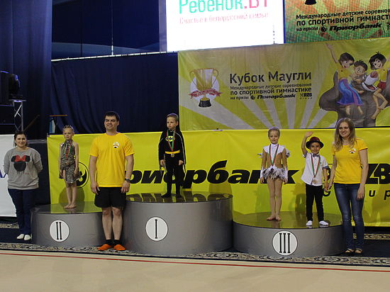 Юная смолянка взяла "серебро" на Международных соревнованиях по спортивной гимнастике в Минске