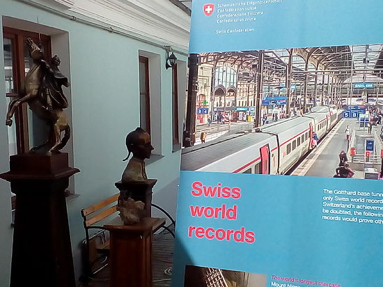 Посол Швейцарии в РФ: «В этом тоннеле сошлось многое из того, что составляет швейцарскую идентичность»