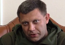 На официальном сайте главы самопровозглашенной ДНР Александра Захарченко  в четверг вечером появился указ о запрете въезда в Донецк  определеных лиц