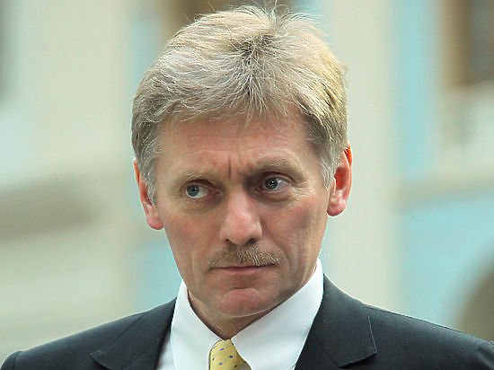 Пресс-секретарь президента прокомментировал слова Хиллари Клинтон