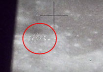 В интернете появился снимок лунной поверхности, который, как сообщается, был опубликован бывшим сотрудником NASA Кеном Джонсоном