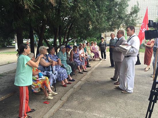  Ветераны выразили благодарность  народному депутату-коммунисту за его работу в пользу Кубани
