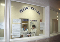Минздрав Иркутской области опроверг слухи о закрытии терапевтического отделения в левобережной части Усть-Илимска, которые появились в городе неделю назад и вызвали серьезное беспокойство жителей