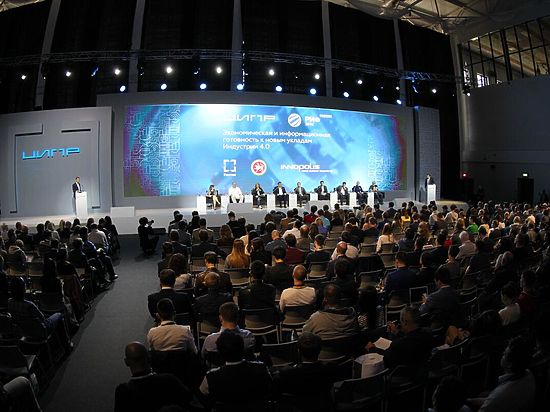 В Иннополисе состоялся второй Российский интернет-форум