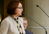 Эльвира Набиуллина выступила в Госдуме с отчетом о том, как мегарегулятор держит в «здоровом теле» российский финансовый рынок