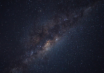 Изучая галактику SXDF-NB1006-2, расположенную на расстоянии более 13 миллиардов световых лет от Земли, астрофизики обнаружили сигнал, свидетельствующий о наличии в ней кислорода