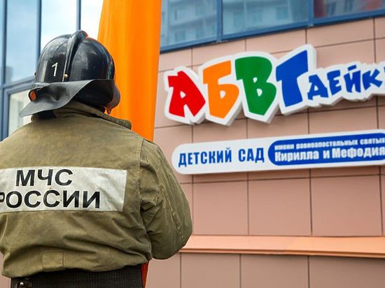Кемеровчане собирают подписи за "возврат" детсада на проспекте Притомском 
