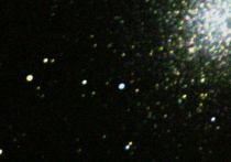 Группа астрофизиков под руководством Клемана Баруто из университета Тулузы с помощью телескопа «Кеплер» обнаружила в созвездии Тельца самую молодую экзопланету из всех, которые удалось обнаружить на сегодняшний день