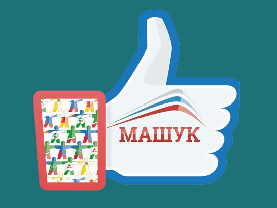 На Северном Кавказе растёт трудоизбыточность