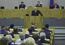 Президент Путин посетил пленарное заседание Госдумы и поблагодарил депутатов шестого, уходящего в историю созыва за сплоченность, присоединение Крыма и конструктивное взаимодействие с исполнительной властью