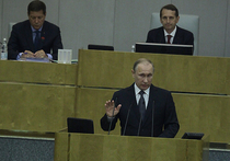 Владимир Путин в среду попрощался с депутатами Госдумы 6 созыва, собравшимися на одно из последних заседаний перед предстоящими 18 сентября парламентскими выборами